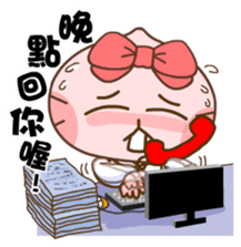 Gama-Office Life (Chinese Version 2) sticker #5279990