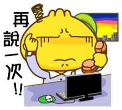 Gama-Office Life (Chinese Version 2) sticker #5279991