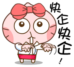 Gama-Office Life (Chinese Version 2) sticker #5279992