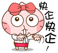 Gama-Office Life (Chinese Version 2) sticker #5279992