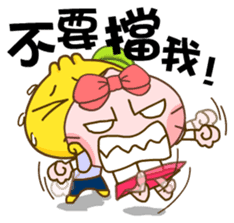 Gama-Office Life (Chinese Version 2) sticker #5279993