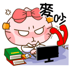 Gama-Office Life (Chinese Version 2) sticker #5279994