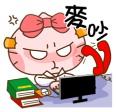 Gama-Office Life (Chinese Version 2) sticker #5279994
