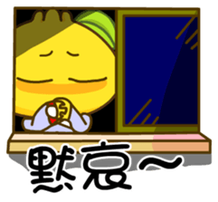 Gama-Office Life (Chinese Version 2) sticker #5279995