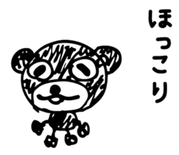 The guy I was Kuma~tsu sticker #5279998