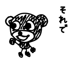 The guy I was Kuma~tsu sticker #5280000