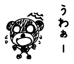 The guy I was Kuma~tsu sticker #5280003