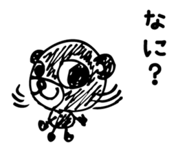 The guy I was Kuma~tsu sticker #5280033