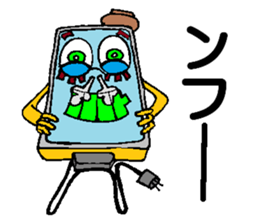 Rough Tom sticker #5280058