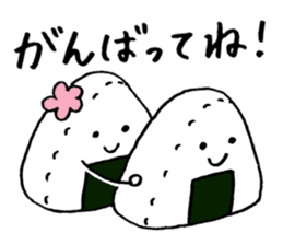 Okeihan's rice ball stickers sticker #5280119