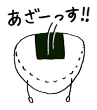 Okeihan's rice ball stickers sticker #5280120