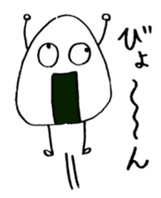 Okeihan's rice ball stickers sticker #5280131