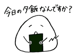 Okeihan's rice ball stickers sticker #5280152