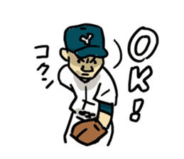 Baseball vs Yakyu sticker #5280237