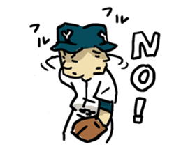 Baseball vs Yakyu sticker #5280238