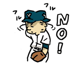 Baseball vs Yakyu sticker #5280238