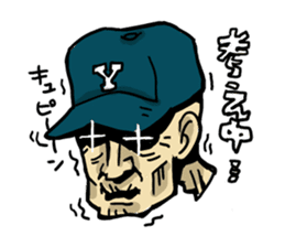 Baseball vs Yakyu sticker #5280239