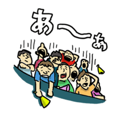 Baseball vs Yakyu sticker #5280246