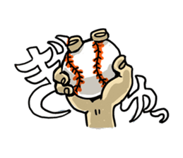 Baseball vs Yakyu sticker #5280247