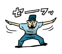 Baseball vs Yakyu sticker #5280248