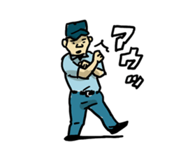 Baseball vs Yakyu sticker #5280249