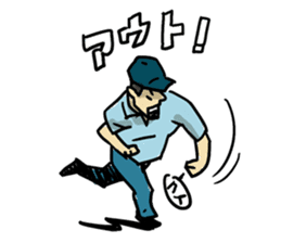 Baseball vs Yakyu sticker #5280250