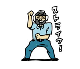 Baseball vs Yakyu sticker #5280252