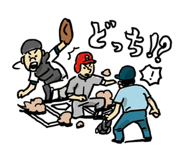 Baseball vs Yakyu sticker #5280255