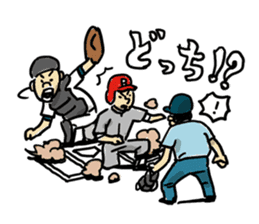 Baseball vs Yakyu sticker #5280255