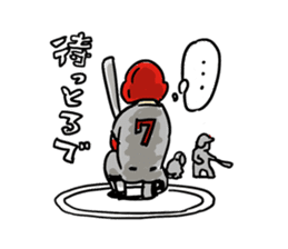 Baseball vs Yakyu sticker #5280260