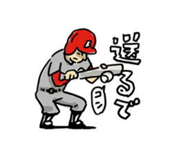 Baseball vs Yakyu sticker #5280262
