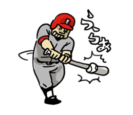 Baseball vs Yakyu sticker #5280267