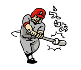 Baseball vs Yakyu sticker #5280267