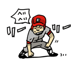 Baseball vs Yakyu sticker #5280268