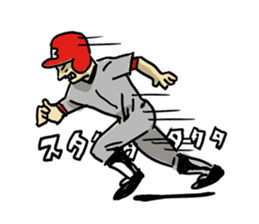 Baseball vs Yakyu sticker #5280269