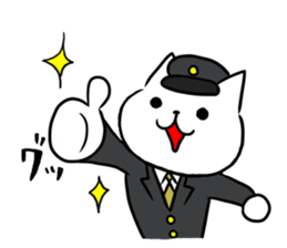 Cute cat conductor sticker #5280322