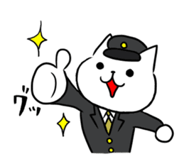 Cute cat conductor sticker #5280322