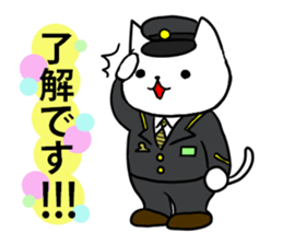 Cute cat conductor sticker #5280323
