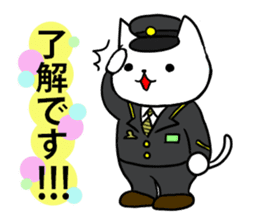 Cute cat conductor sticker #5280323