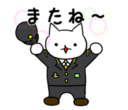 Cute cat conductor sticker #5280324