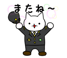 Cute cat conductor sticker #5280324