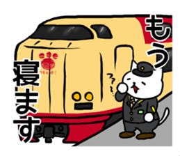 Cute cat conductor sticker #5280329