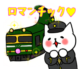 Cute cat conductor sticker #5280330