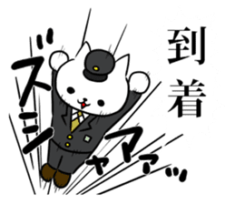 Cute cat conductor sticker #5280335