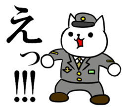 Cute cat conductor sticker #5280337