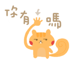 PonChi's Stickers sticker #5280372