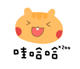 PonChi's Stickers sticker #5280380