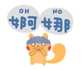 PonChi's Stickers sticker #5280385