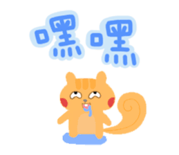 PonChi's Stickers sticker #5280394