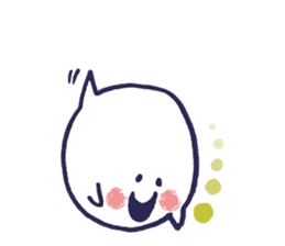 Full of kawaii ghosts sticker #5280407